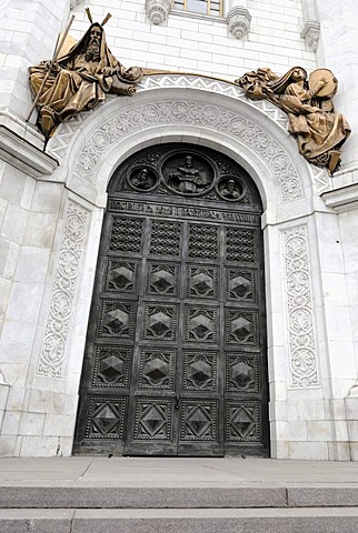 Entrance into the cathedral of Christ the Saviour, Moscow, Russia