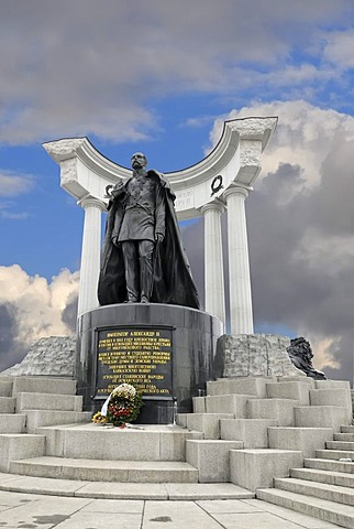 Bronze statue of Russian tsar Alexander II the Liberator, Moscow, Russia