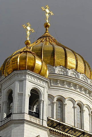 Belltower of the Cathedral of Christ the Saviour, Moscow, Russia