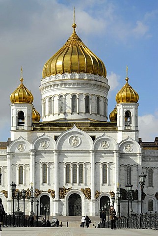 Cathedral of Christ the Saviour, Moscow, Russia