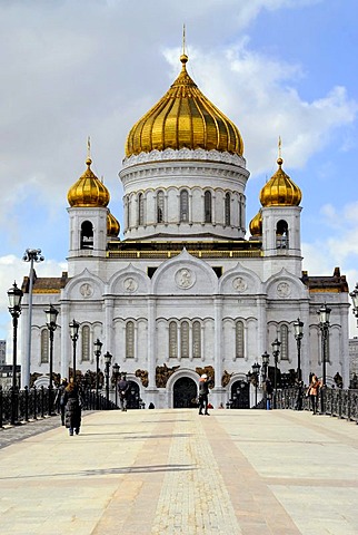 Cathedral of Christ the Saviour, Moscow, Russia