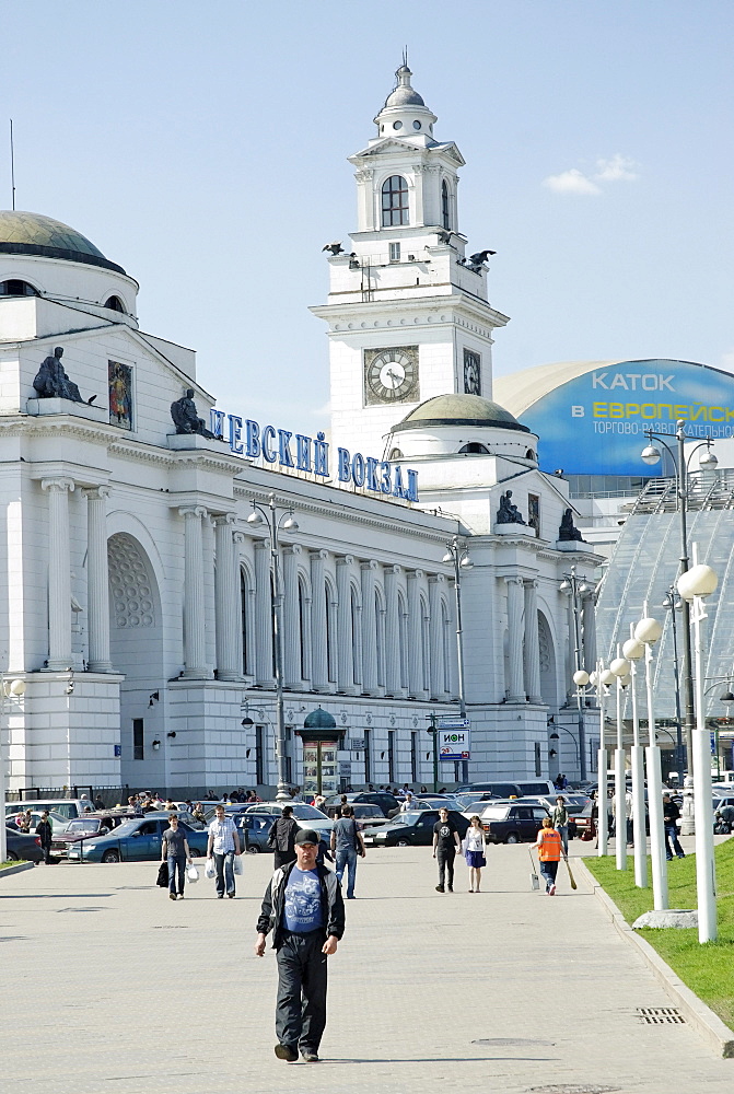 Building of Kiyevsky train station, Moscow, Russia