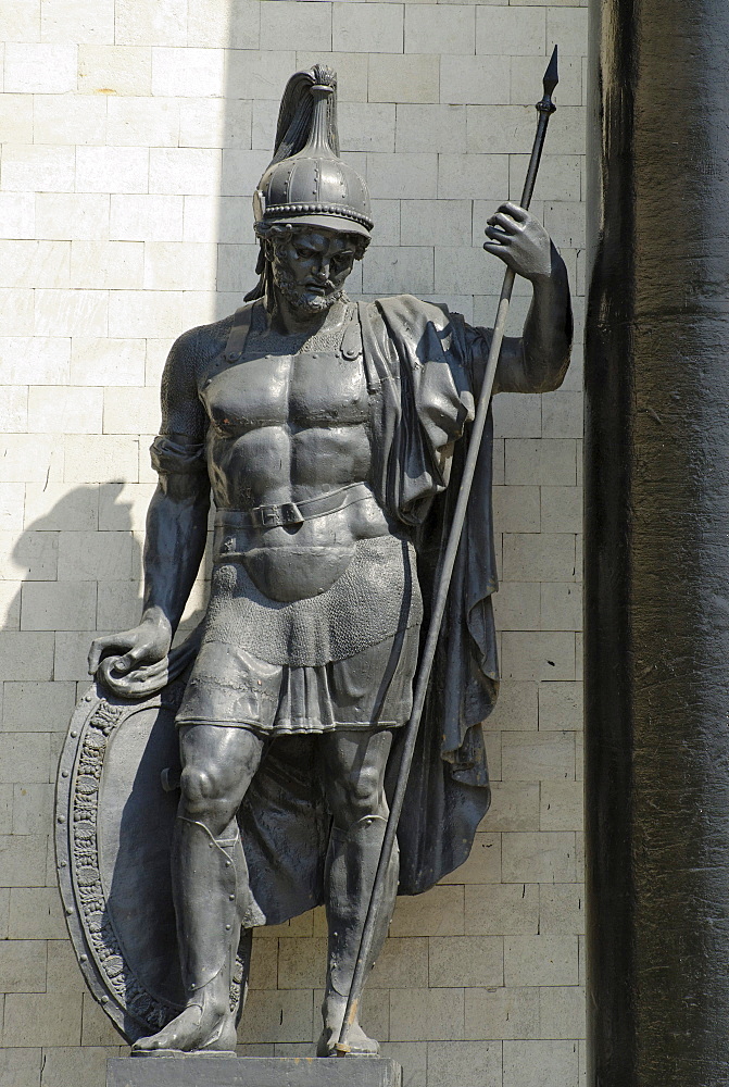 Triumphal arch at Kutuzovski Avenue, detail, Moscow, Russia