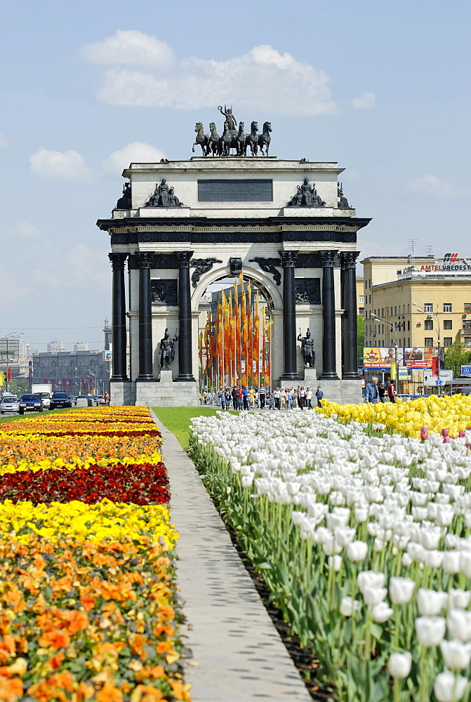 Triumphal arch at Kutuzovski Avenue, Moscow, Russia