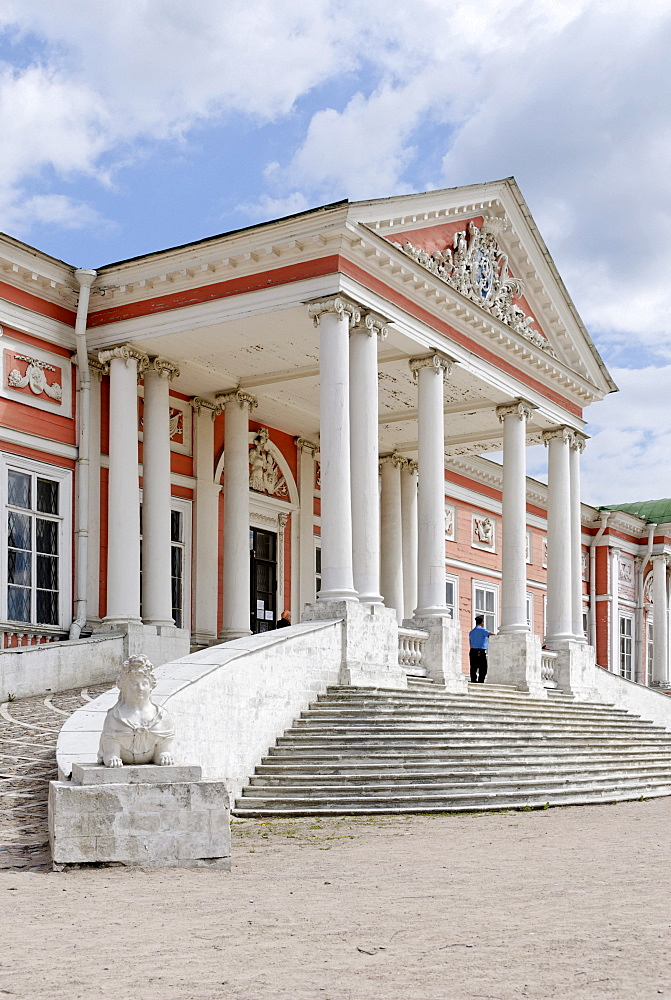 Main entrance to the great palace, Kuskovo estate, summer residence of the Sheremetev family, Moscow, Russia