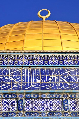 Golden cupola of the Dome of the Rock, Qubbet es-Sakhra, on the Temple Mount, Israel, Near East, Orient