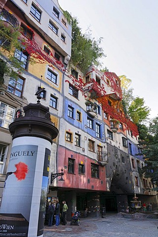 Hundertwasser House, Vienna, Austria, Europe