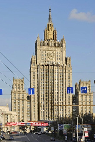 Russian foreign ministry building, Moscow, Russia, Europe