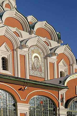 Facade of the Russian Orthodox Kazan cathedral, Red Square, Moscow, Russia