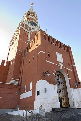 Saviour Spasskaya tower, Kremlin, Moscow, Russia