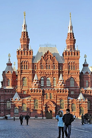 Building of Historical Museum on the Red Square, Kremlin, Moscow Russia