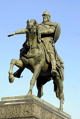 Monument of Russian Prince Yuri Dolgoruki, Moscow, Russia