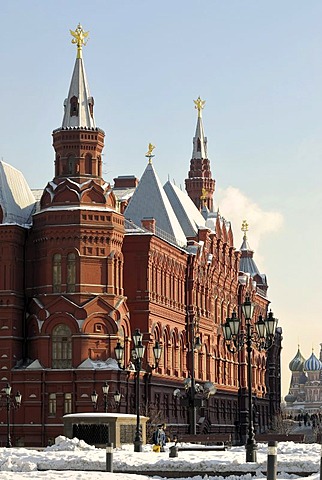 Building of the State Historical Museum near the Red Square, Moscow, Russia