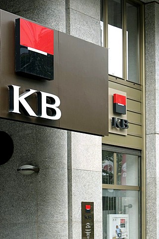 Logo on the headquarters of the Komercni Banka KB bank in Prague, Czech Republic, Europe