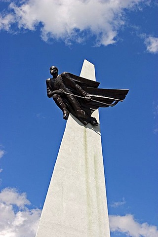 Modern Sculpture in front of the Hall, Sport and Concert Hall of Omsk, Omsk at the Rivers of Irtisch and Omka, Omsk, Sibiria, Russia, GUS, Europe,