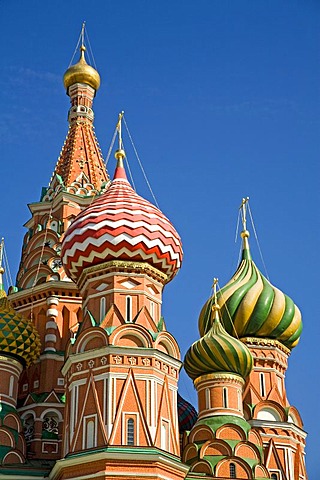 Mary's Protection Cathedral or Basilius Cathedral, Moscow, Russia, East Europe, Europe