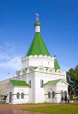 Michael Archangel Cathedral, Kremlin, Nizhny Novgorod (Gorky), Russia