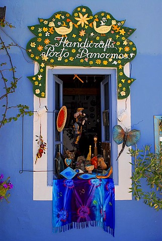 Colourful diplay, souvenir shop, Fiscardo, Kefalonia, Ionian Islands, Greece