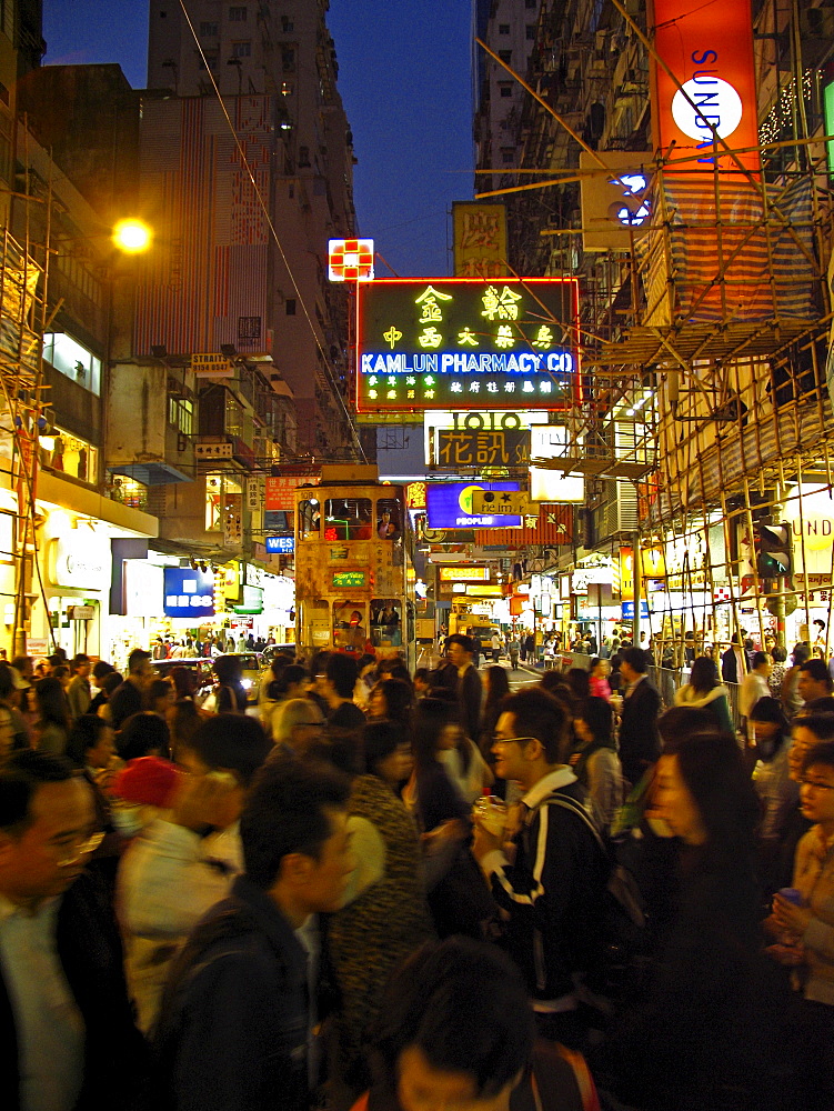 Central District at night, Hongkong, China, Asia