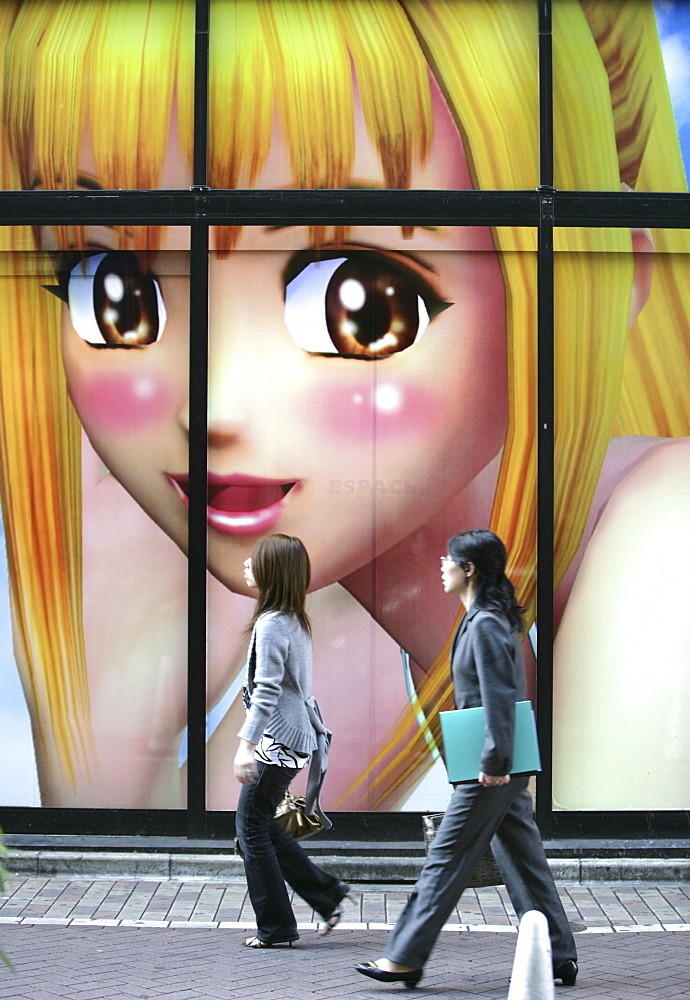 Comic book shop selling manga comics, Shibuya district, Tokyo, Japan, Asia