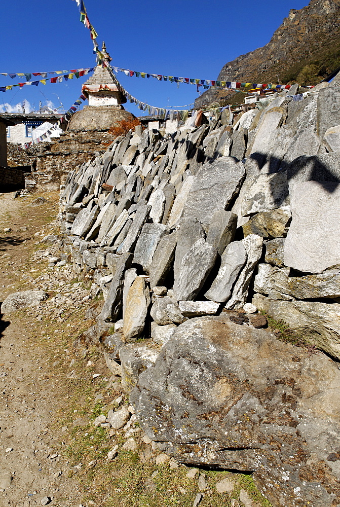 Mani wall at Thamo Sherpa village, Sagarmatha National Park, Khumbu Himal, Nepal