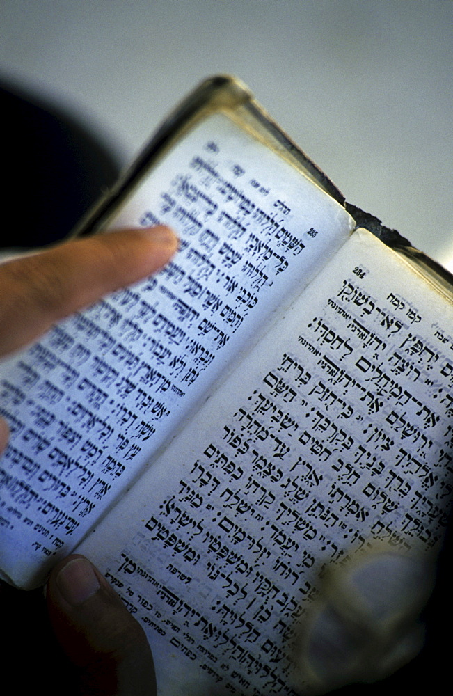 Torah, Wailing Wall, Jerusalem, Israel