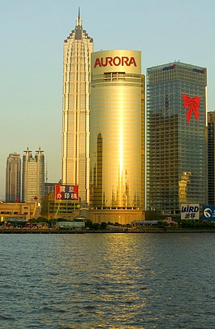 Pudong New Area, Shanghai, China, Asia