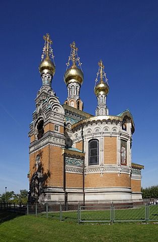 Russian Chapel, Mathildenhoehe, Darmstadt, Hesse, Germany, Europe