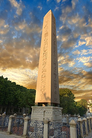 The base of the Egyptian Obelisk of Thutmosis III, Dikilitas, Istanbul, Turkey