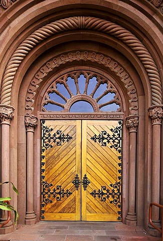 View from the Enid A. Haupt Garden to the gate of the Smithsonian Institution Building, admin building and museum, commonly known as "The Castle", National Mall, Washington DC, District of Columbia, United States of America, PublicGround