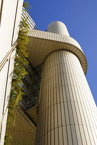 HypoVereinsbank bank building, Munich, Bavaria, Germany, Europe