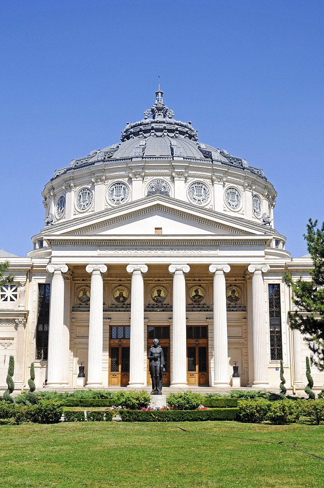 Romanian Athenaeum, philharmonic hall, concert hall, Bucharest, Romania, Eastern Europe, Europe