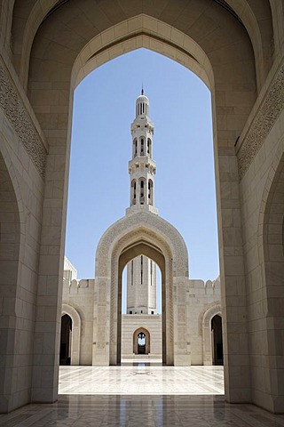 Square with pointed arch, gate, minaret, Sultan Qaboos Grand Mosque, Muscat capital, Sultanate of Oman, gulf states, Arabic Peninsula, Middle East, Asia