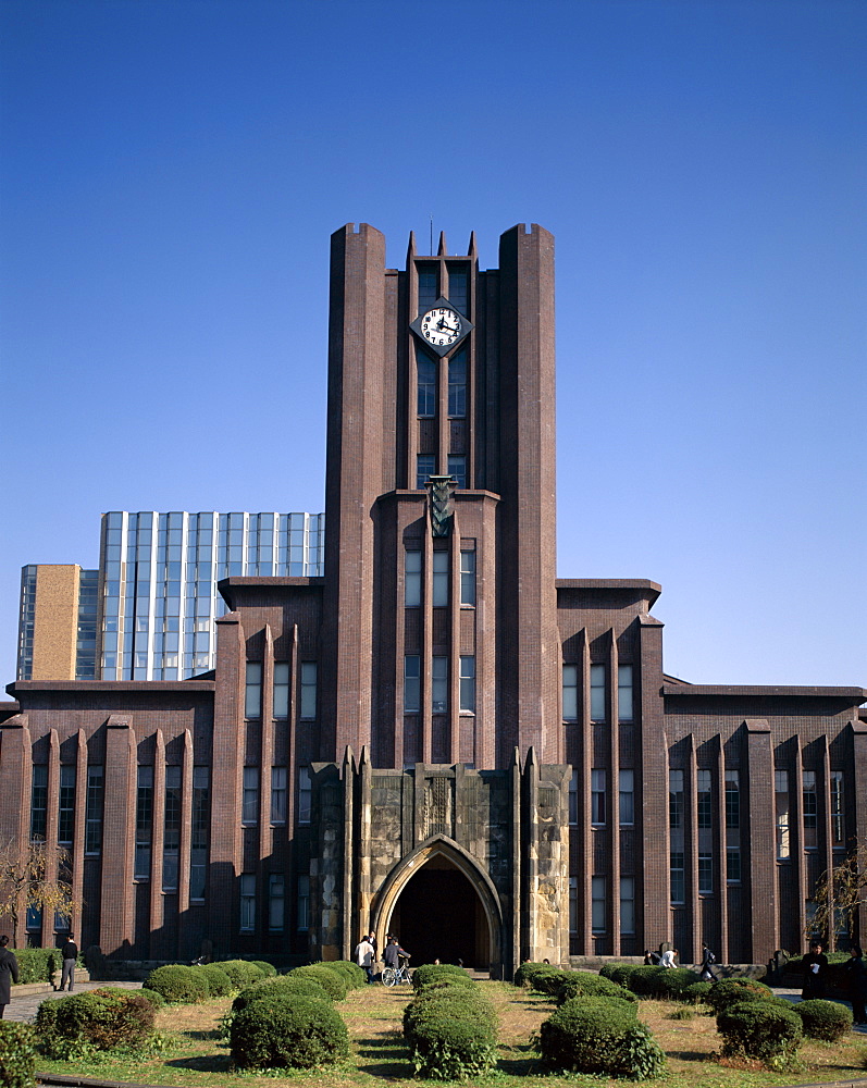 Tokyo University (Todai University), Tokyo, Honshu, Japan, Asia