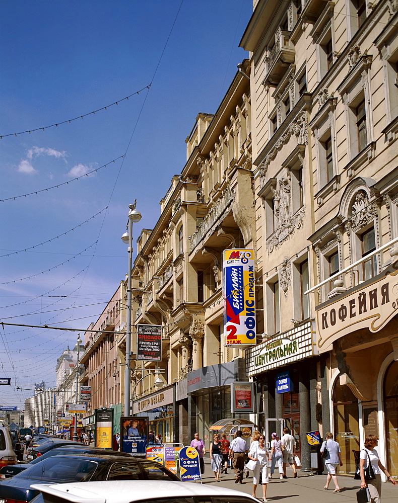 Street scene, Tverskaya Street, Moscow, Russia, Europe