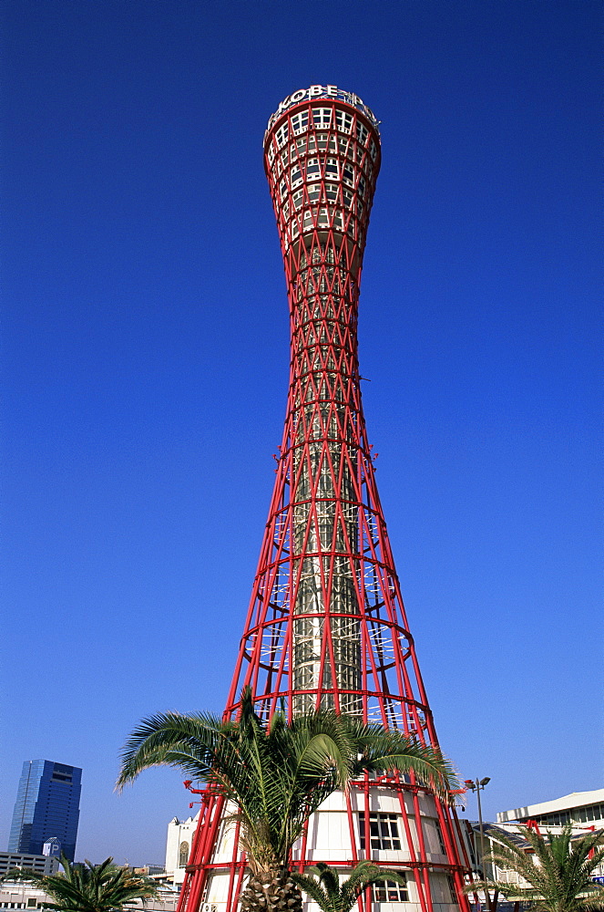 Kobe Port Tower, Kobe, Honshu, Japan, Asia