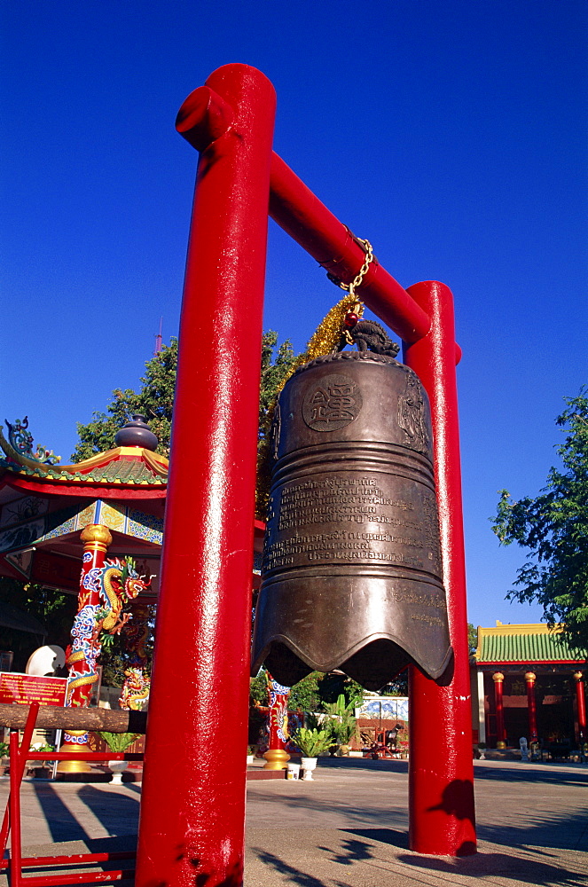 Tao Teck Brass Bell, Wang Sang Sian Park, Pattaya, Thailand, Southeast Asia, Asia