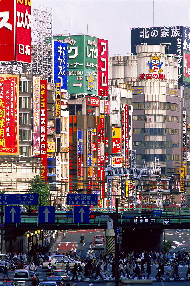 Yasukuni Dori, Shinjuku, Tokyo, Japan, Asia