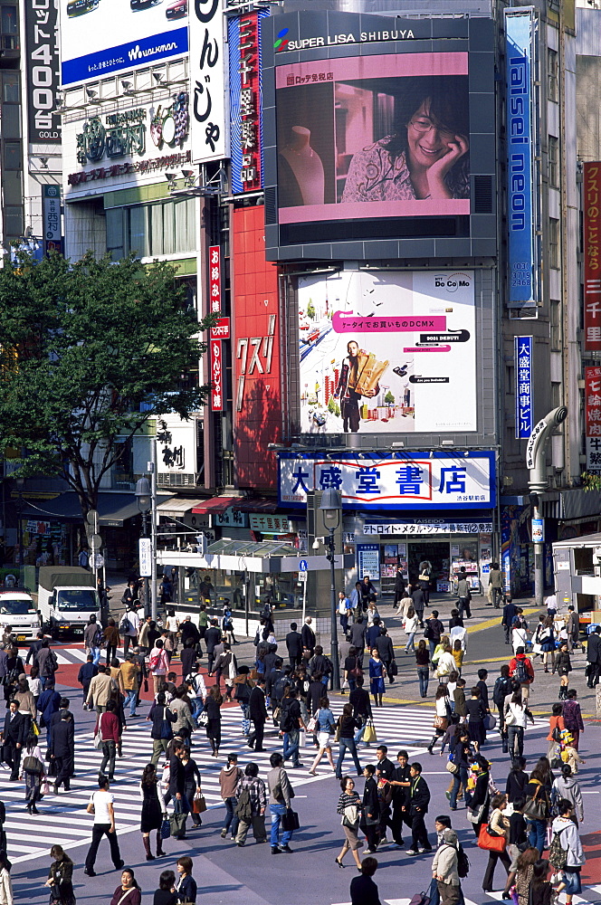 Shibuya, Tokyo, Japan, Asia