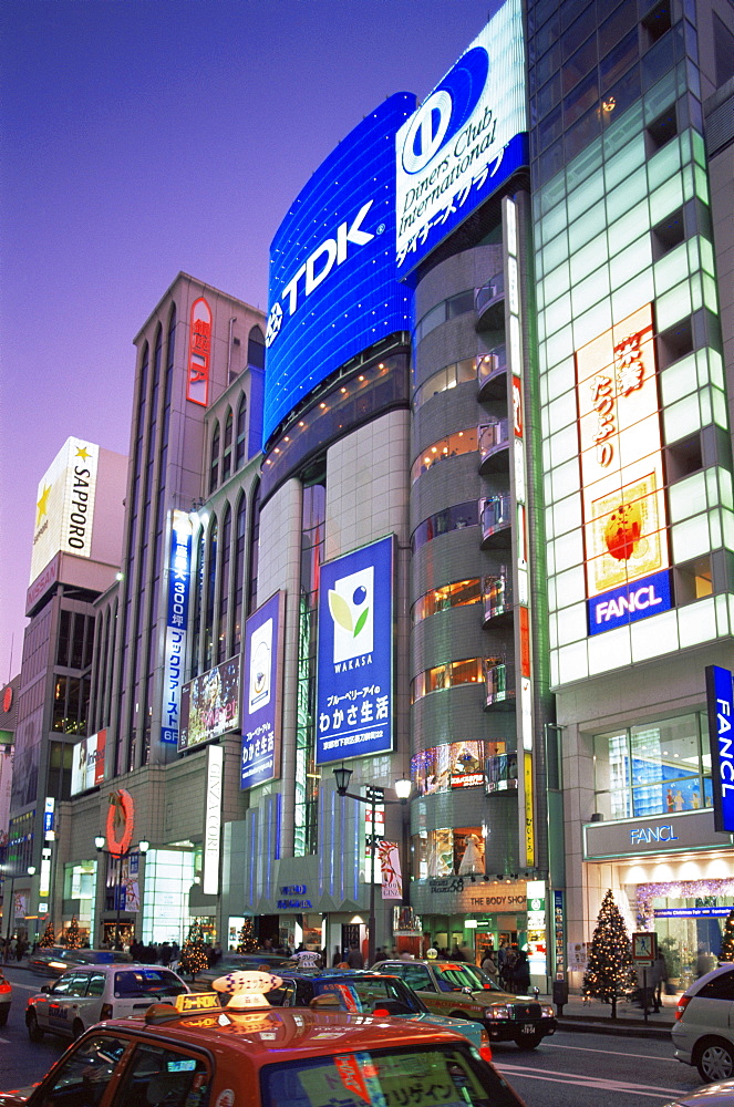 Chuo Dori Avenue at dusk, Ginza, Tokyo, Japan, Asia