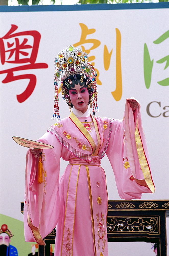 Chinese Opera performance, Hong Kong, China, Asia