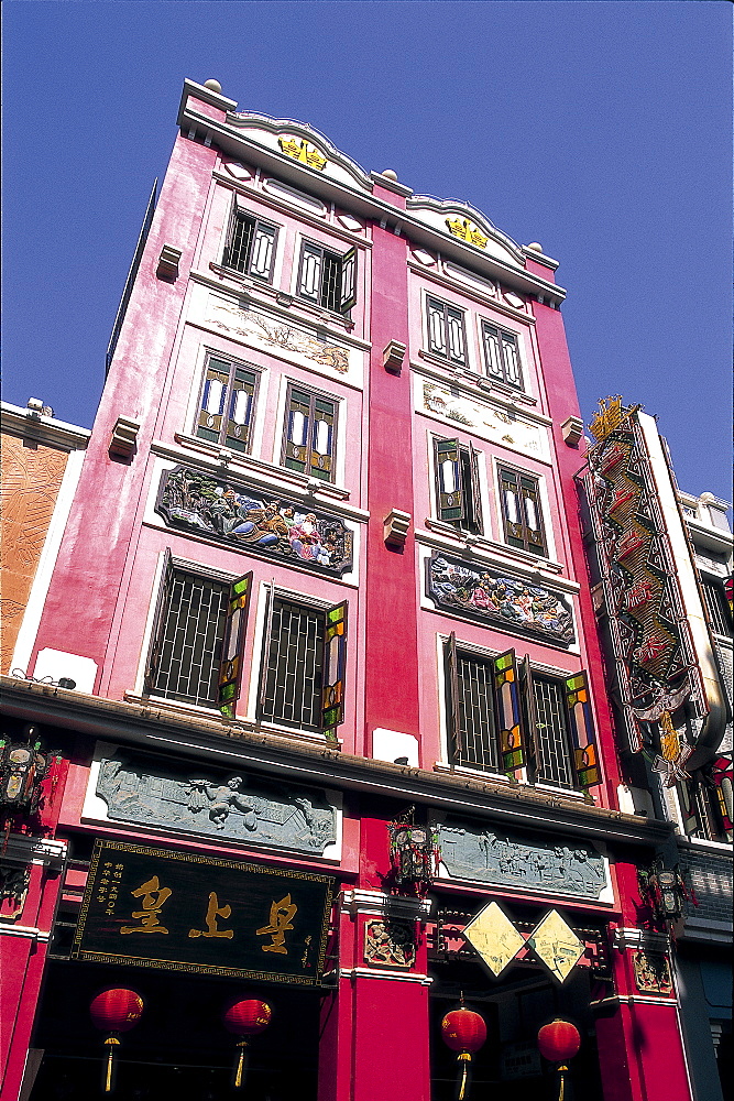 Traditional building on Xiajiu Street, Guangzhou, Guangdong Province, China, Asia