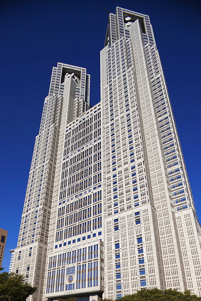 City Hall, Shinjuku, Tokyo, Honshu, Japan, Asia