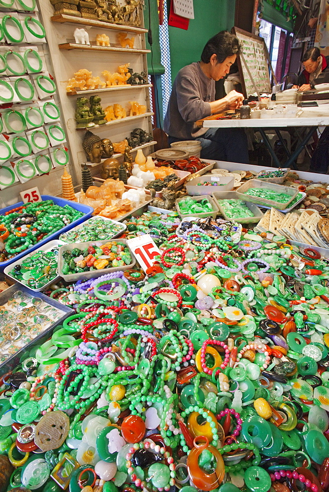 Jade market, Yau Ma Tei, Kowloon, Hong Kong, China, Asia