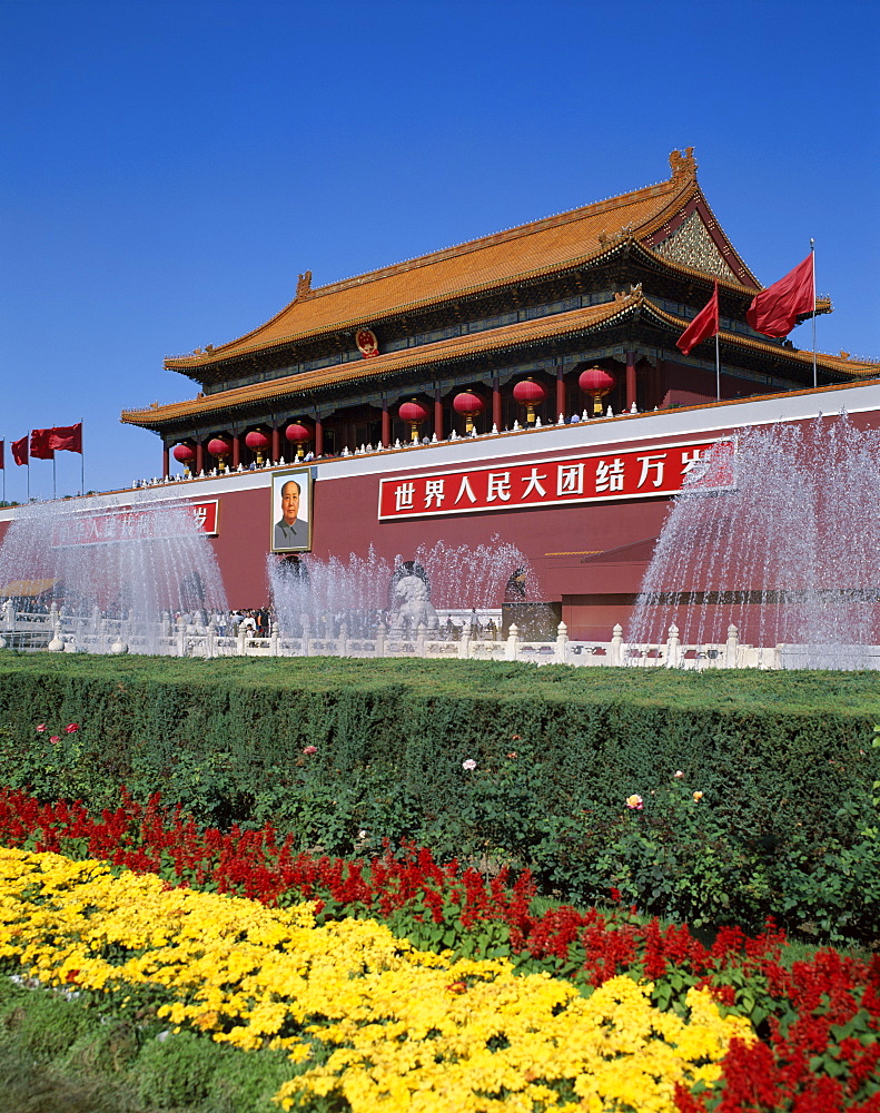 Tiananmen Gate, Tiananmen Square, Beijing, China, Asia