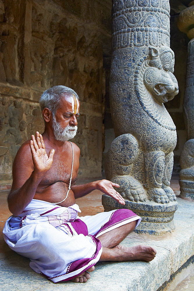 Vaikunta Perumal temple, Kanchipuram, Tamil Nadu, India, Asia