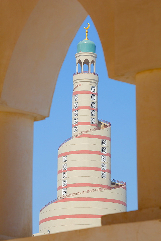 Islamic Cultural Centre, Doha, Qatar, Middle East