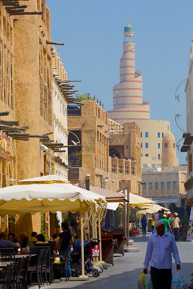 Restaurant and Islamic Culture Centre, Waqif Souq, Doha, Qatar, Middle East