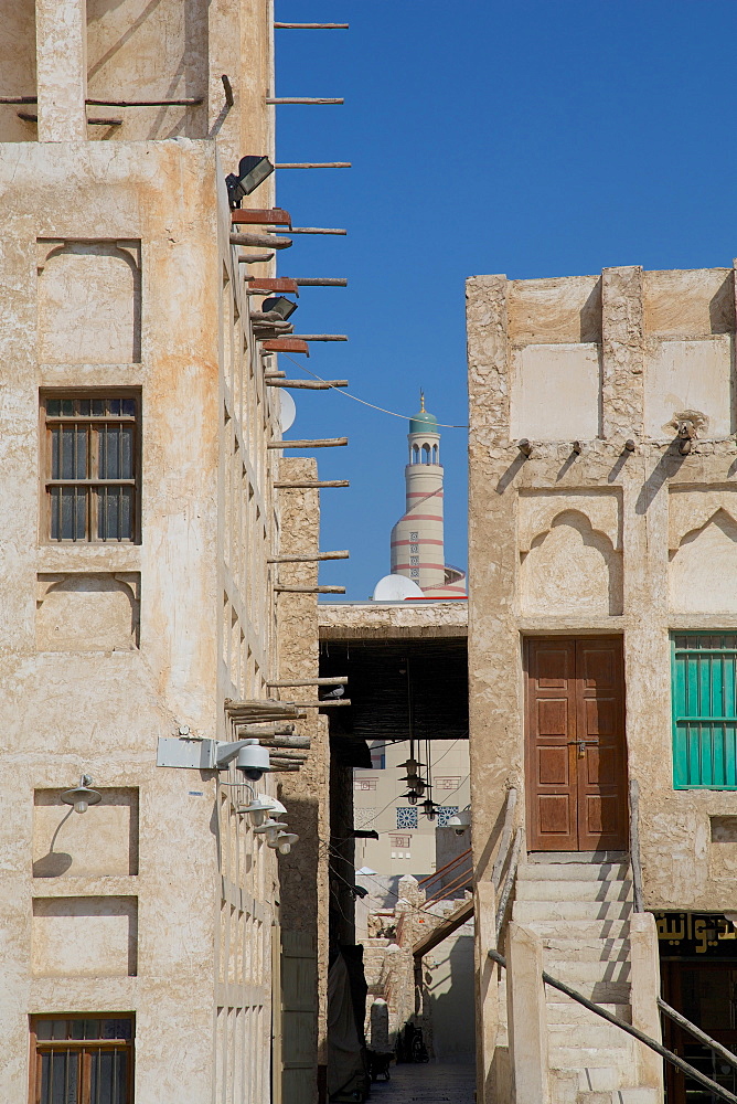 Islamic Cultural Centre, Waqif Souq, Doha, Qatar, Middle East