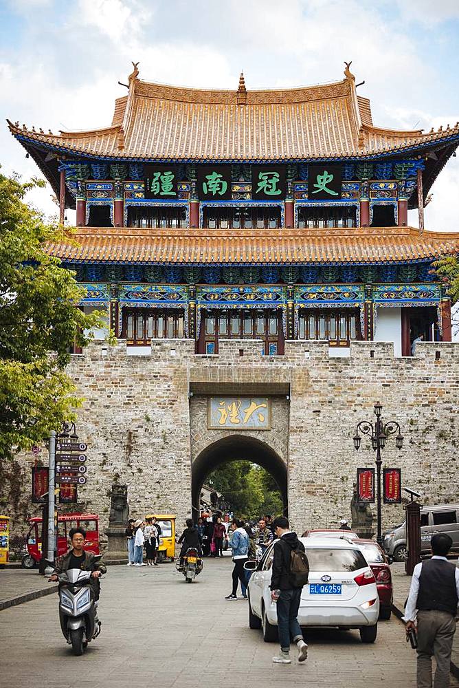 West Gate, Dali, Yunnan Province, China, Asia